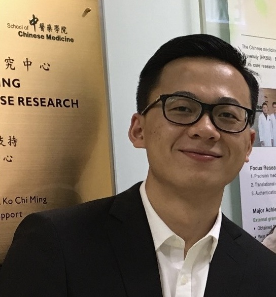 SCM_alumni_YuJucheng