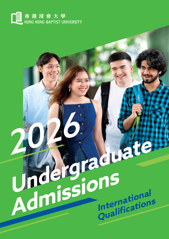 prospectus_international_2026