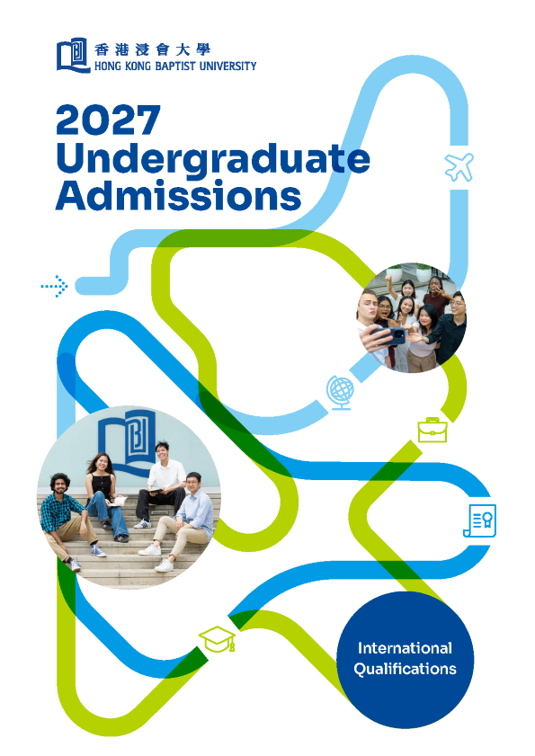 prospectus_international_2027