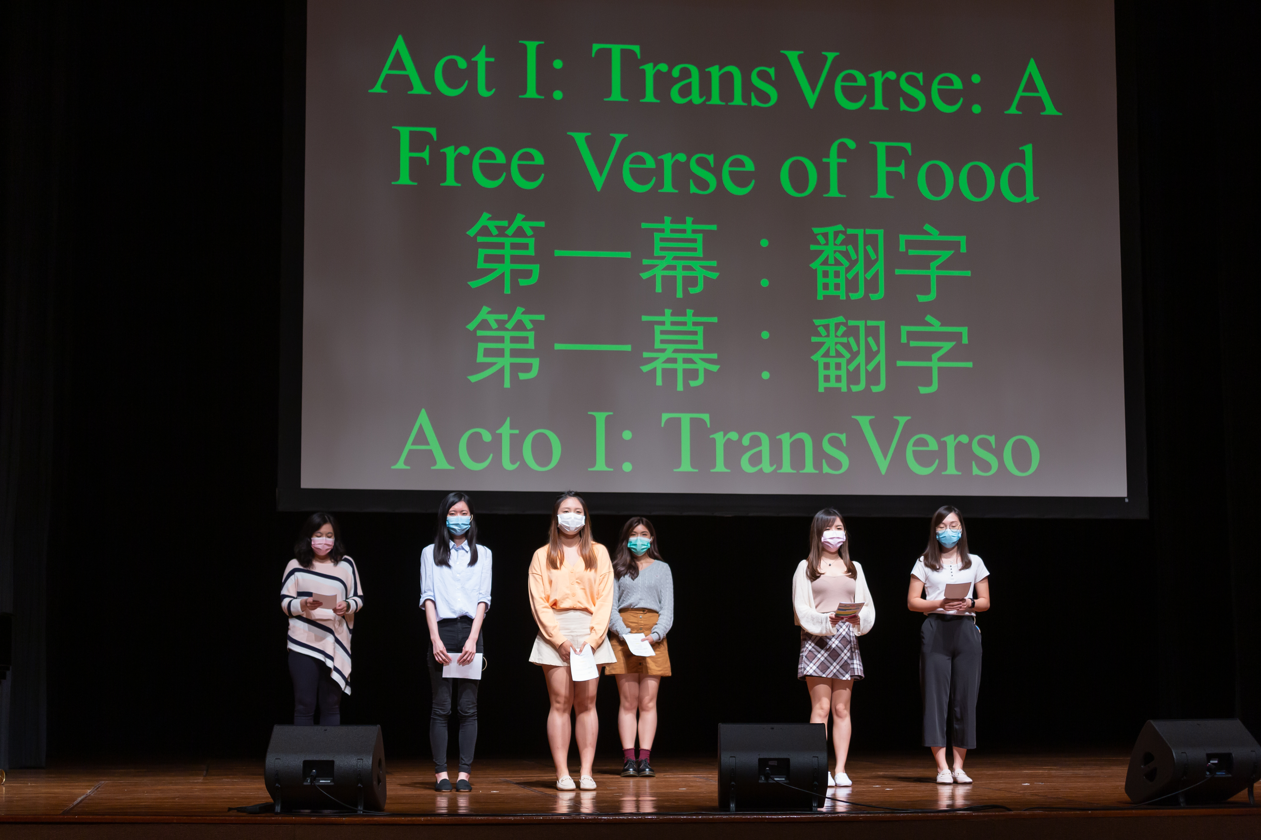 tran2022-2
